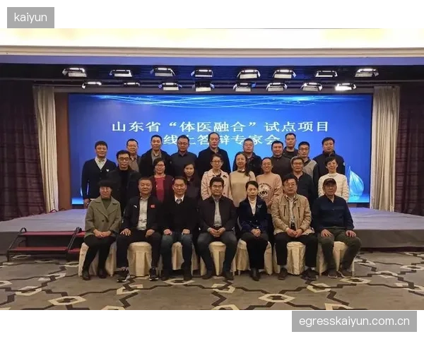 体育与旅游的融合发展被视为新增长点，但两套独立的税收政策体系正在制造行业壁垒