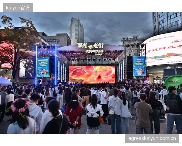 LPL席位制改革驱动电竞俱乐部加速主场化，寻求与城市文旅的深度捆绑